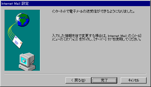 uv_CAO